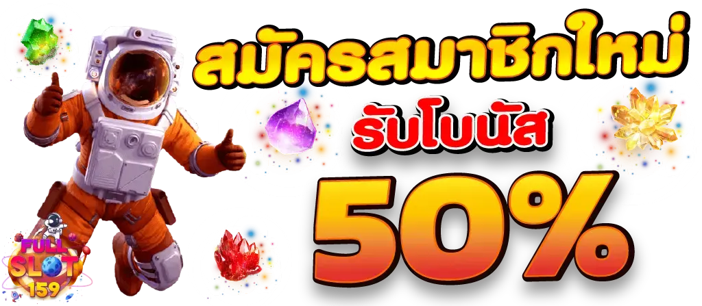 betbath168 แพลตฟอร์มเดิมพันสุดล้ำที่รวมความบันเทิงครบวงจร